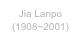 Jia Lanpo
(1908~2001)